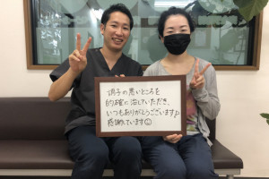 Aさん